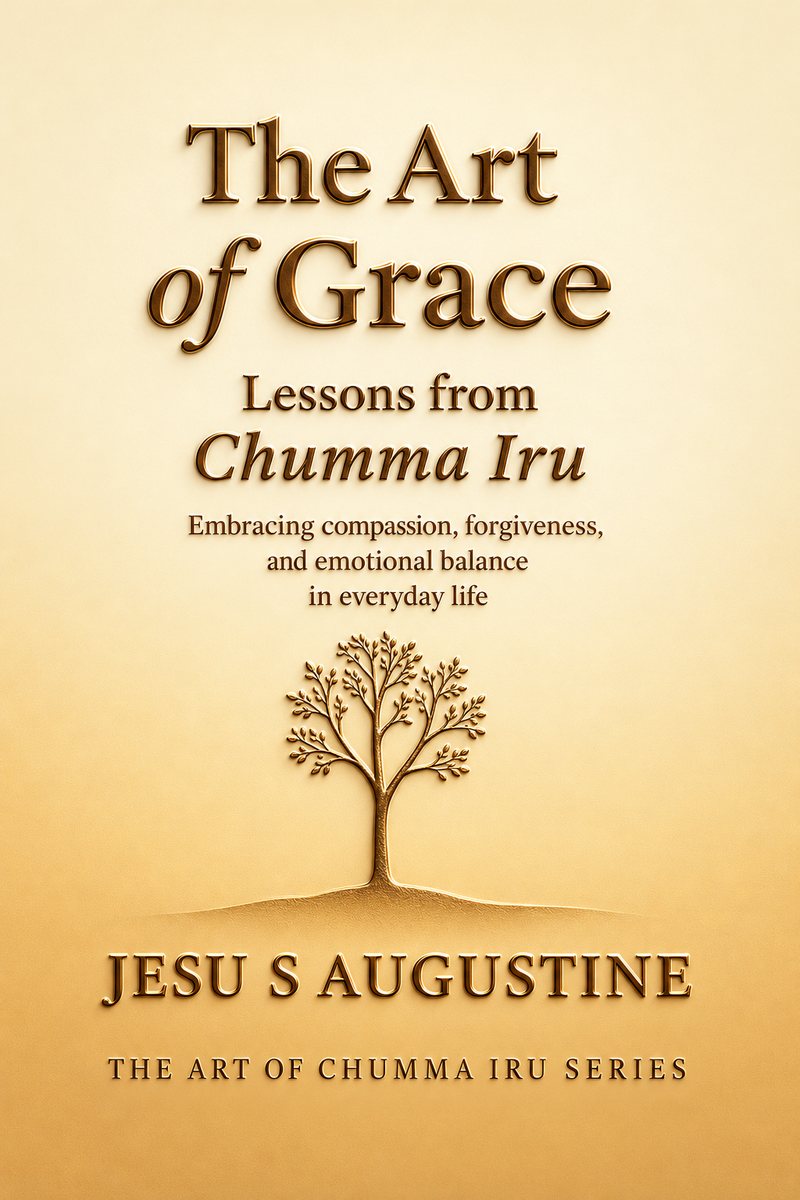 Cover of The Art of Grace