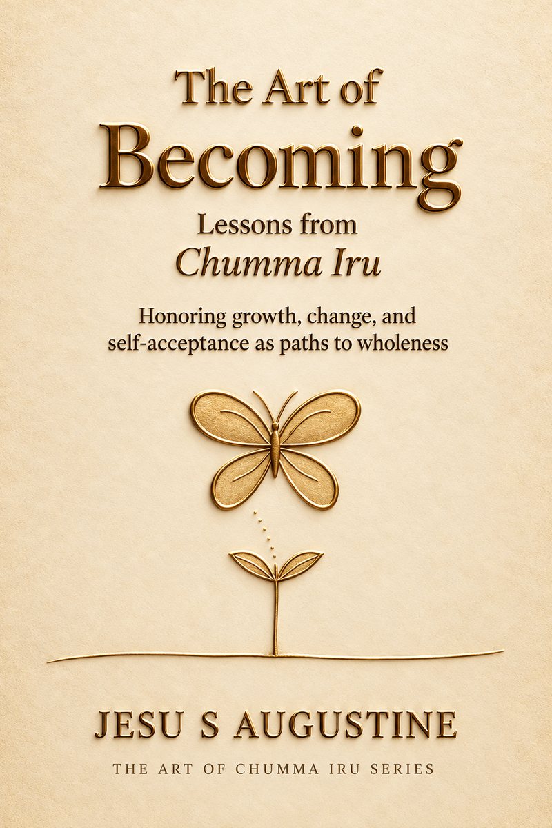 Cover of The Art of Becoming